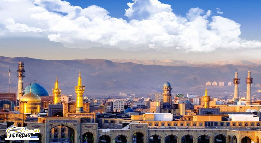 خرید بلیط هواپیما شهرکرد به مشهد