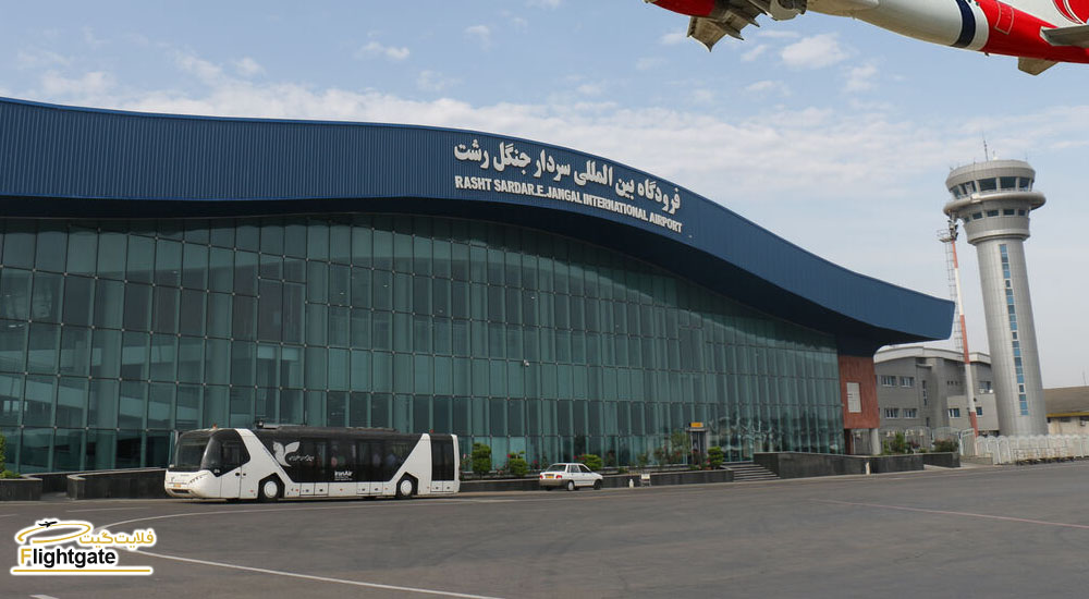 ارزان ترین بلیط هواپیما رشت به تهران