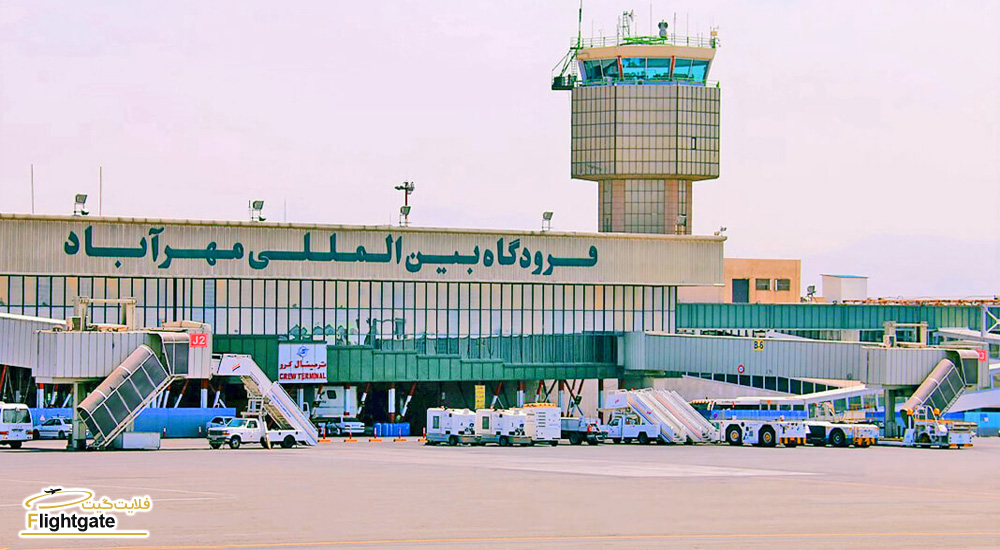 خرید بلیط هواپیما گچساران به تهران