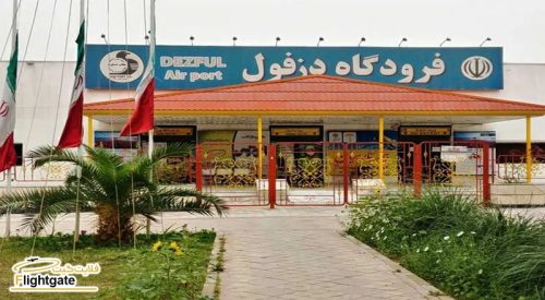 فرودگاه دزفول، برنامه هفتگی و لیست پروازها