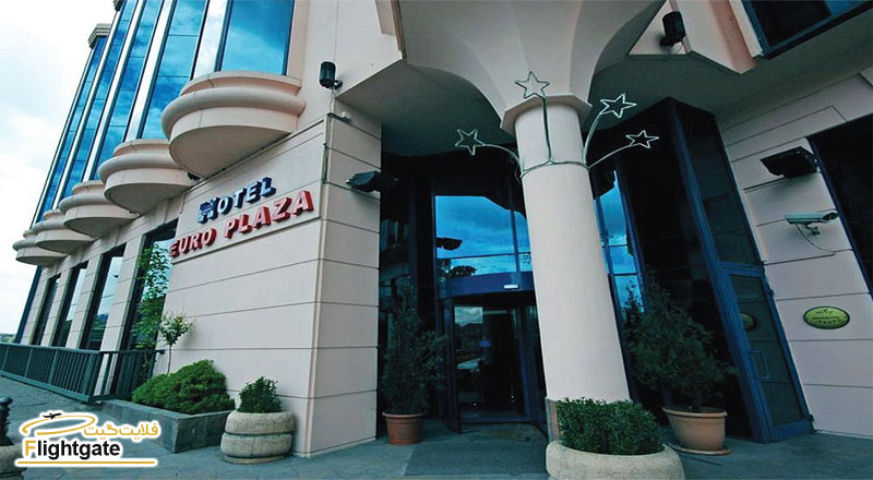 هتل یورو پلازا استانبول