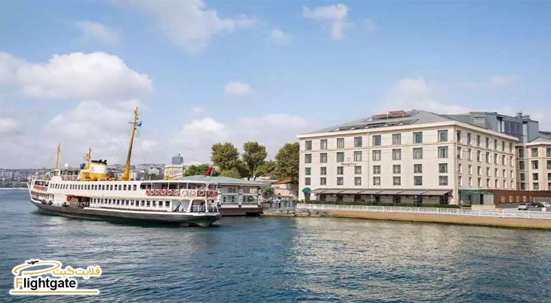 هتل شانگری لا بسفروس استانبول