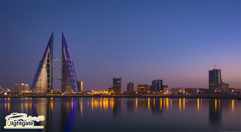سفر به بحرین