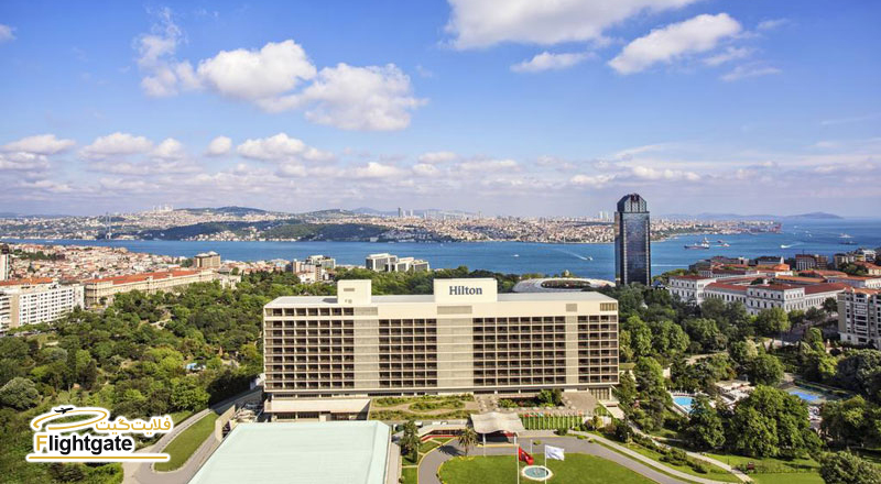 هتل هیلتون بوسفوروس استانبول Hilton Istanbul Bosphorus