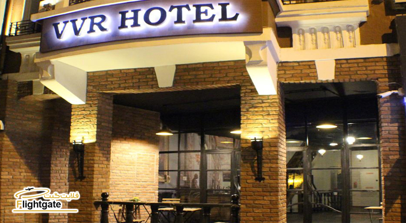 هتل وی وی آر بوتیک استانبول VVR Hotel Istanbul