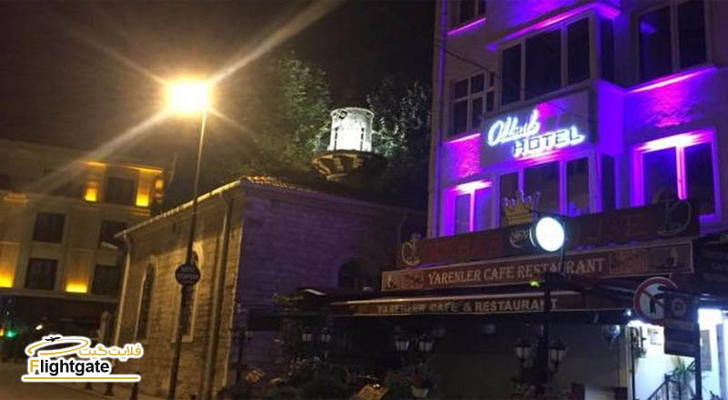 هتل اولد مایل استانبول Old Mile Hotel Istanbul