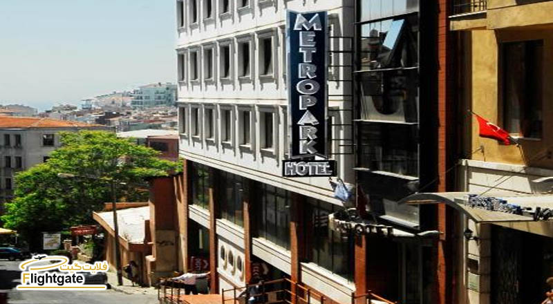 هتل مترو پارک استانبول Taksim Metropark Hotel Istanbul