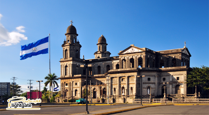 بلیط هواپیما نیکاراگوئه